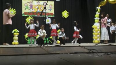 Албум снимки - ДГ Вълшебен свят - Владимирово